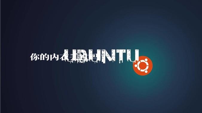 你的内衣丢过吗?