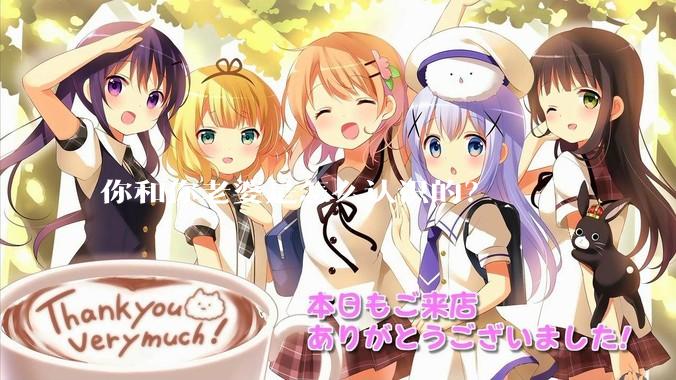 你和你老婆是怎么认识的？