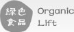 如何评价Electron？_山东省潍坊市潍城区塔敌反二光学股份公司